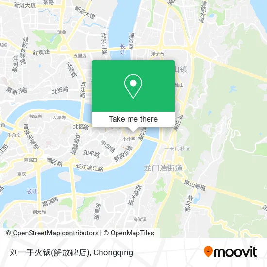 刘一手火锅(解放碑店) map