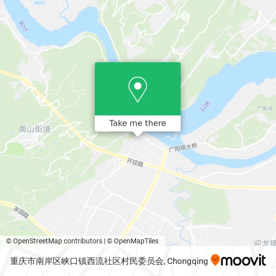 重庆市南岸区峡口镇西流社区村民委员会 map