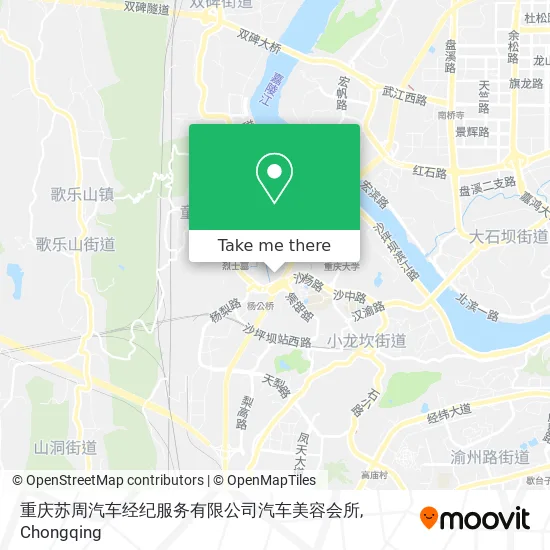 重庆苏周汽车经纪服务有限公司汽车美容会所 map