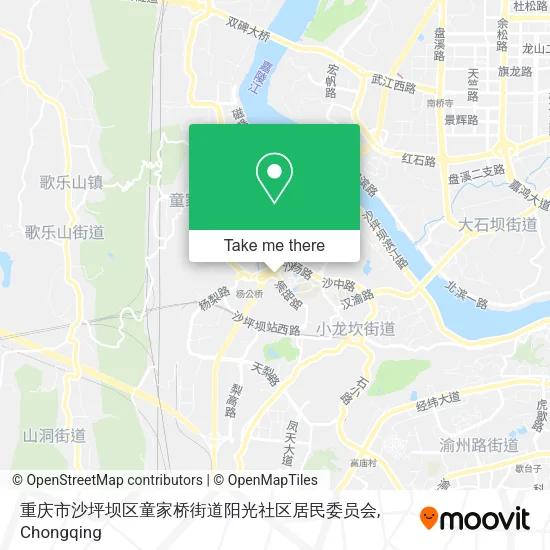 重庆市沙坪坝区童家桥街道阳光社区居民委员会 map