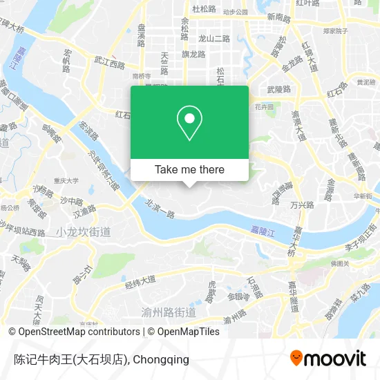 陈记牛肉王(大石坝店) map