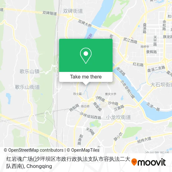 红岩魂广场(沙坪坝区市政行政执法支队市容执法二大队西南) map