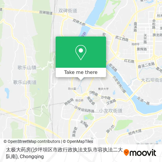 太极大药房(沙坪坝区市政行政执法支队市容执法二大队南) map