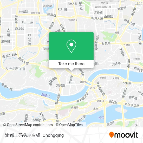 渝都上码头老火锅 map