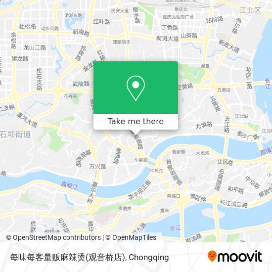 每味每客量贩麻辣烫(观音桥店) map