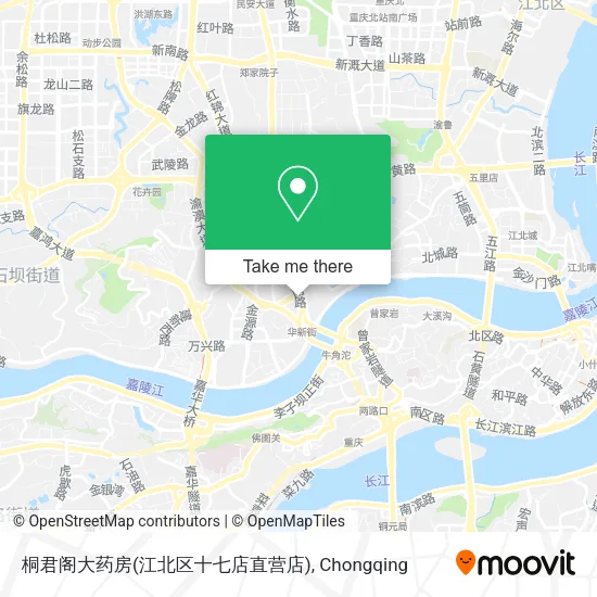 桐君阁大药房(江北区十七店直营店) map