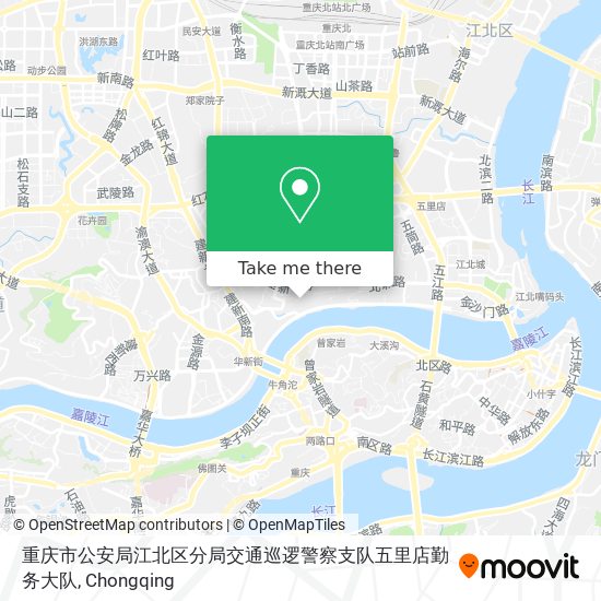 重庆市公安局江北区分局交通巡逻警察支队五里店勤务大队 map