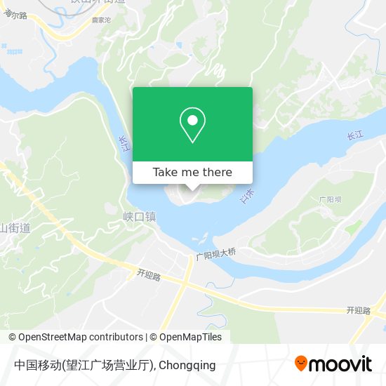 中国移动(望江广场营业厅) map