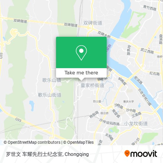 罗世文 车耀先烈士纪念室 map