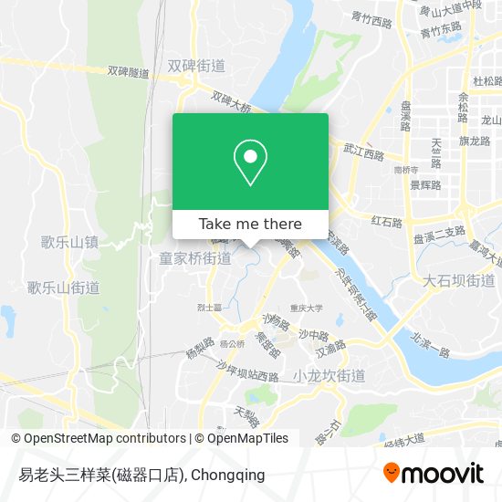 易老头三样菜(磁器口店) map