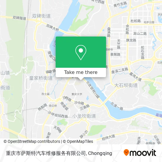 重庆市萨斯特汽车维修服务有限公司 map