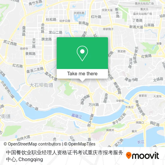 中国餐饮业职业经理人资格证书考试重庆市报考服务中心 map