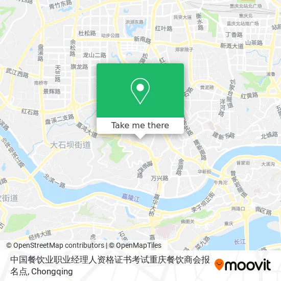 中国餐饮业职业经理人资格证书考试重庆餐饮商会报名点 map