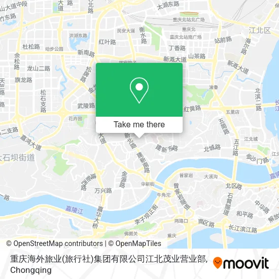 重庆海外旅业(旅行社)集团有限公司江北茂业营业部 map