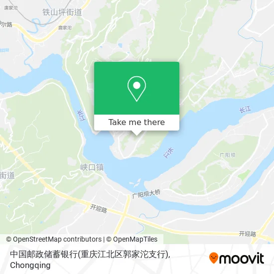 中国邮政储蓄银行(重庆江北区郭家沱支行) map