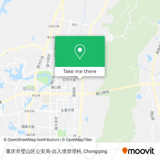 重庆市璧山区公安局-出入境管理科 map
