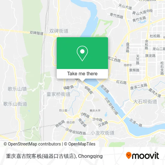 重庆嘉古院客栈(磁器口古镇店) map