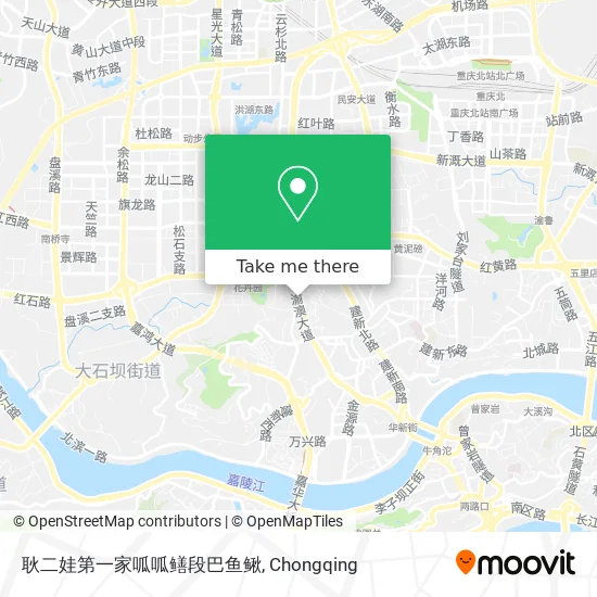 耿二娃第一家呱呱鳝段巴鱼鳅 map