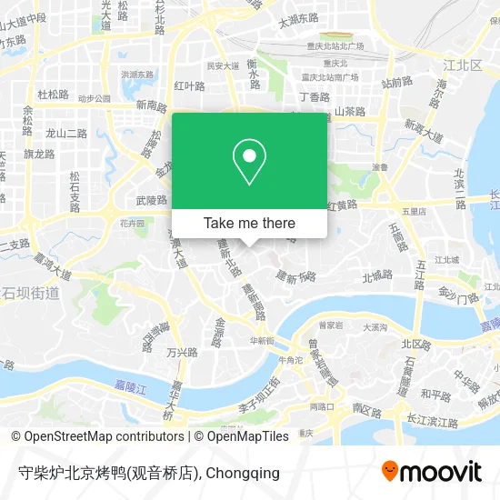 守柴炉北京烤鸭(观音桥店) map