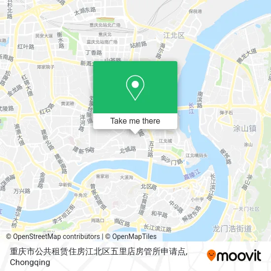 重庆市公共租赁住房江北区五里店房管所申请点 map