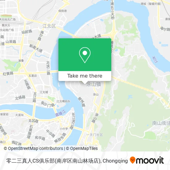 零二三真人CS俱乐部(南岸区南山林场店) map