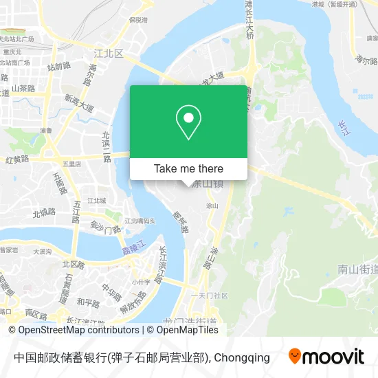 中国邮政储蓄银行(弹子石邮局营业部) map