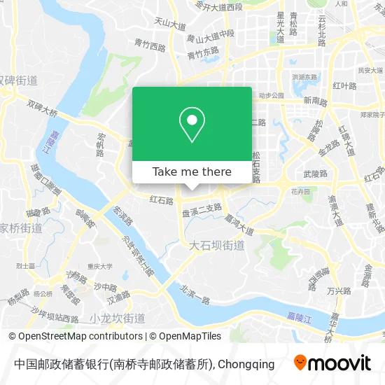 中国邮政储蓄银行(南桥寺邮政储蓄所) map