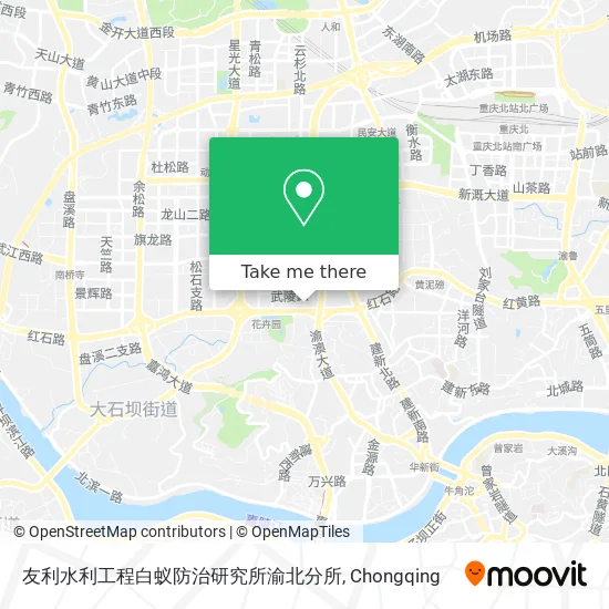 友利水利工程白蚁防治研究所渝北分所 map