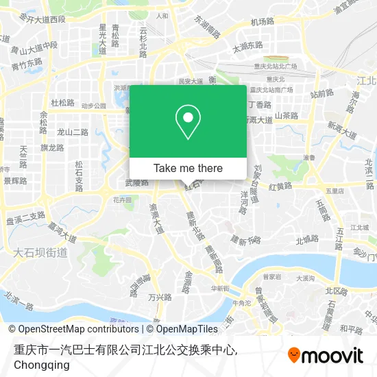 重庆市一汽巴士有限公司江北公交换乘中心 map