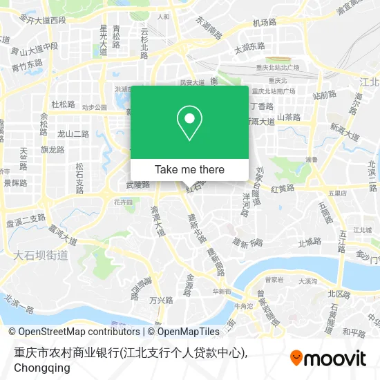 重庆市农村商业银行(江北支行个人贷款中心) map