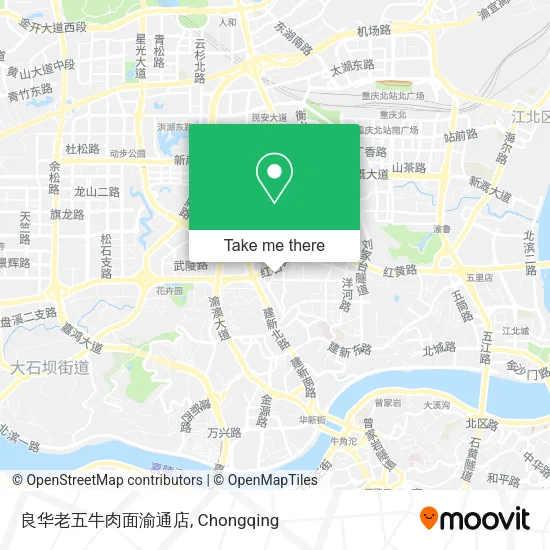 良华老五牛肉面渝通店 map