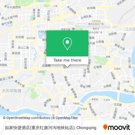 如家快捷酒店(重庆红旗河沟地铁站店) map