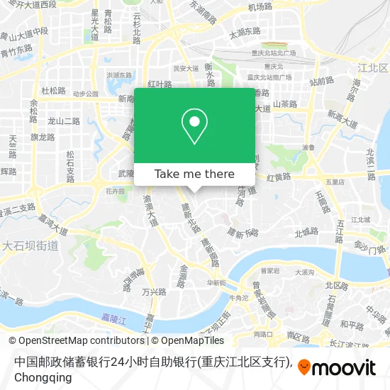 中国邮政储蓄银行24小时自助银行(重庆江北区支行) map