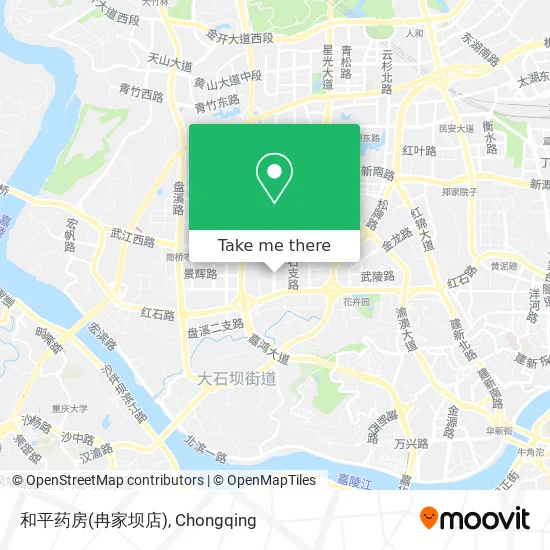 和平药房(冉家坝店) map