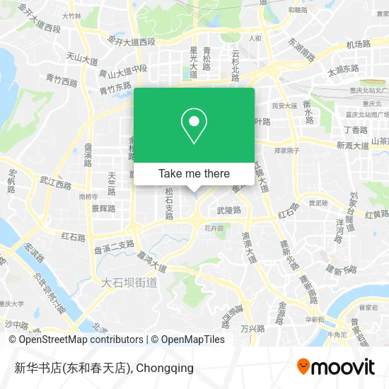 新华书店(东和春天店) map