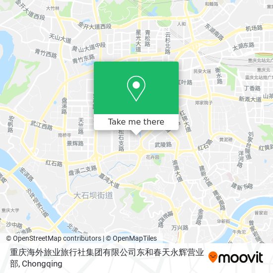 重庆海外旅业旅行社集团有限公司东和春天永辉营业部 map