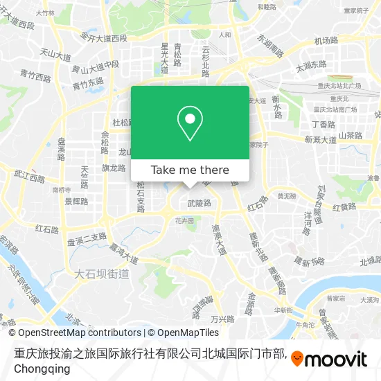 重庆旅投渝之旅国际旅行社有限公司北城国际门市部 map