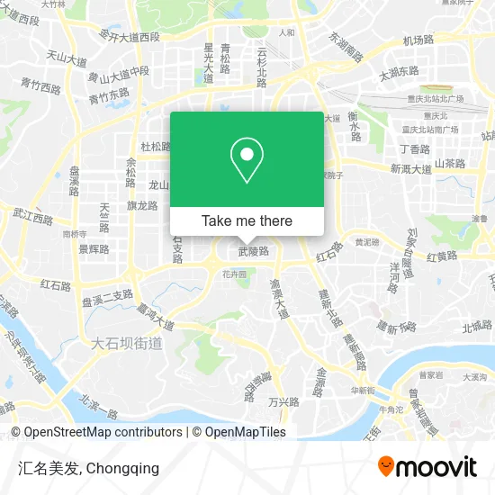 汇名美发 map