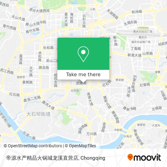 帝源水产精品火锅城龙溪直营店 map
