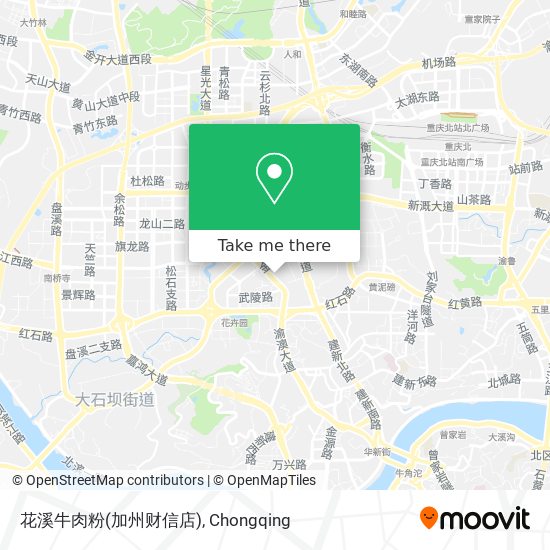 花溪牛肉粉(加州财信店) map