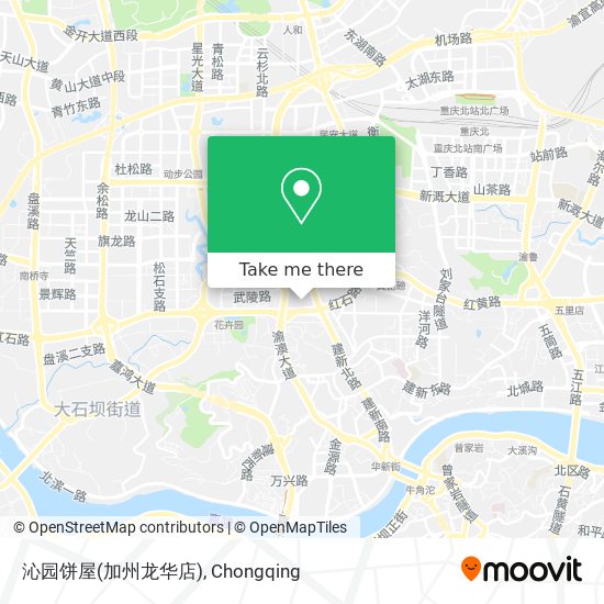 沁园饼屋(加州龙华店) map