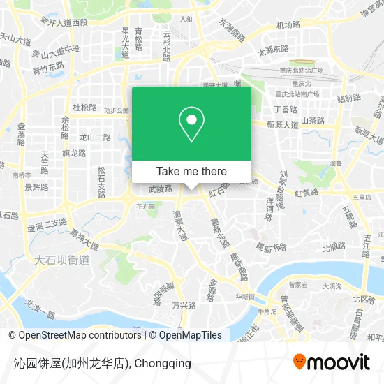 沁园饼屋(加州龙华店) map