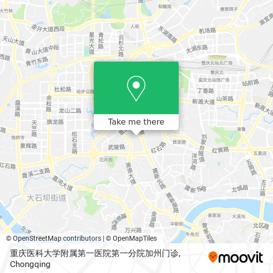重庆医科大学附属第一医院第一分院加州门诊 map