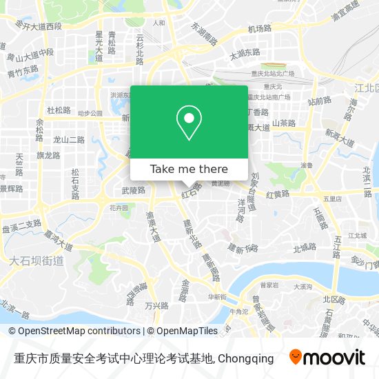 重庆市质量安全考试中心理论考试基地 map