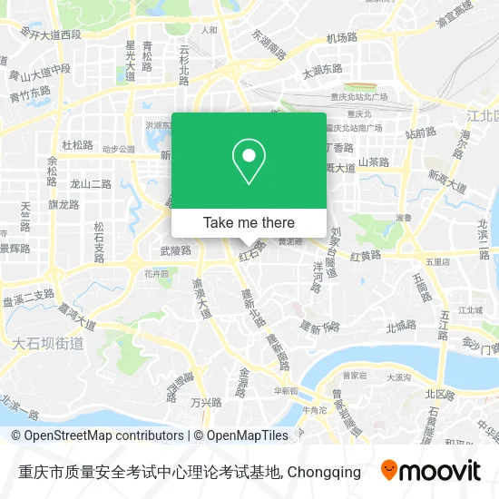 重庆市质量安全考试中心理论考试基地 map