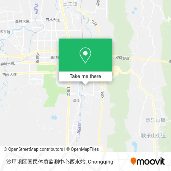 沙坪坝区国民体质监测中心西永站 map