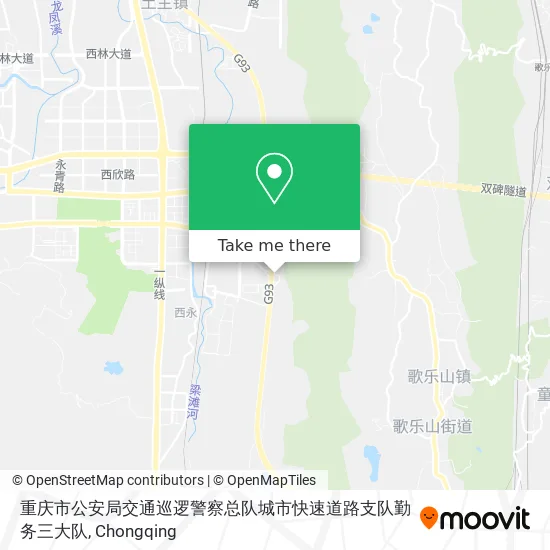 重庆市公安局交通巡逻警察总队城市快速道路支队勤务三大队 map