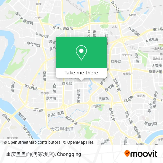 重庆盅盅面(冉家坝店) map