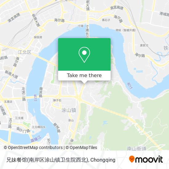 兄妹餐馆(南岸区涂山镇卫生院西北) map