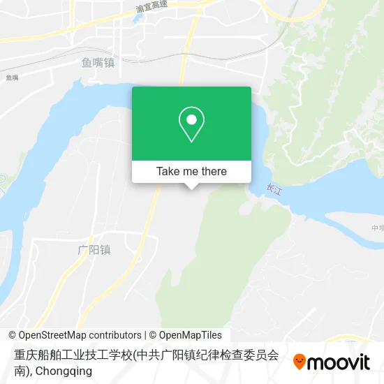 重庆船舶工业技工学校(中共广阳镇纪律检查委员会南) map